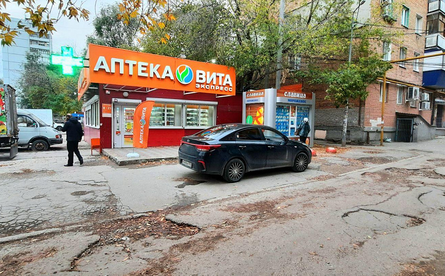 Продам офисное помещение, 21,7 м² фото