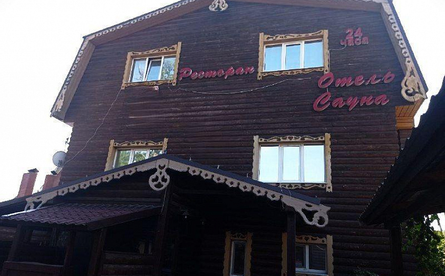 Продажа гостиничного комплекса 680 м2 фото
