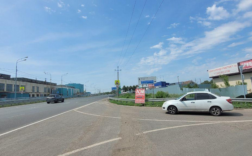 Продам земельный участок, 1 160 м² фото