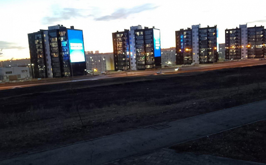 Продам земельный участок на 1 линии, 20 соток фото
