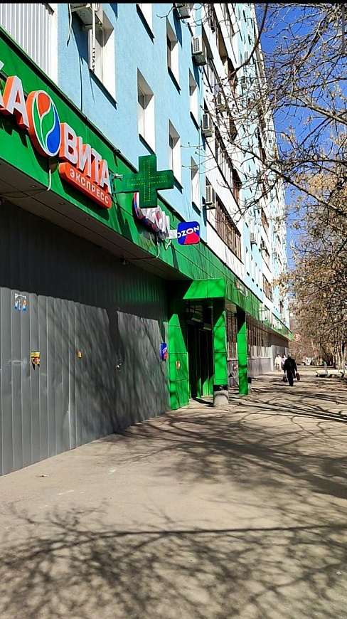 Продам готовый арендный бизнес, 600 м² фото