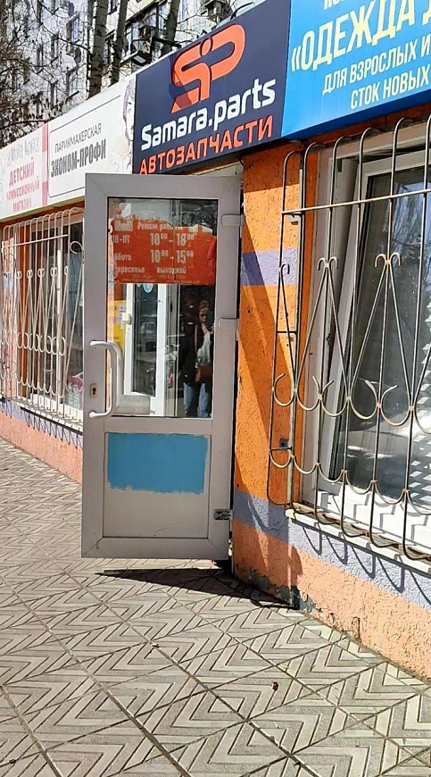 Продам готовый арендный бизнес, 600 м² фото