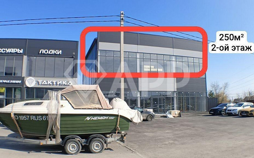 Торговое/ПСН/парковка/Скидка/авторынок фото