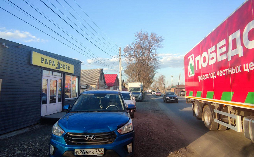 Продам земельный участок с строениями фото