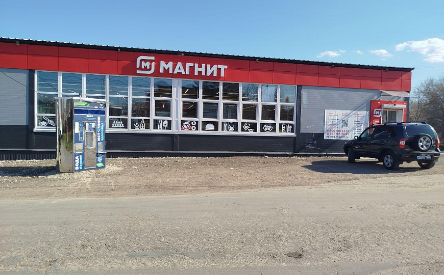 Сдам помещение свободного назначения, 132 м² фото