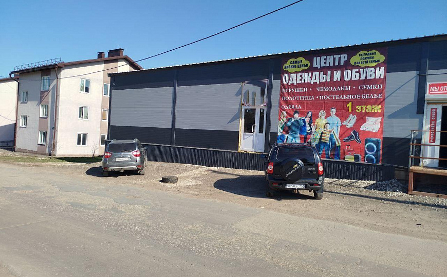 Сдам помещение свободного назначения, 132 м² фото