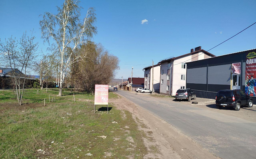 Сдам помещение свободного назначения, 132 м² фото