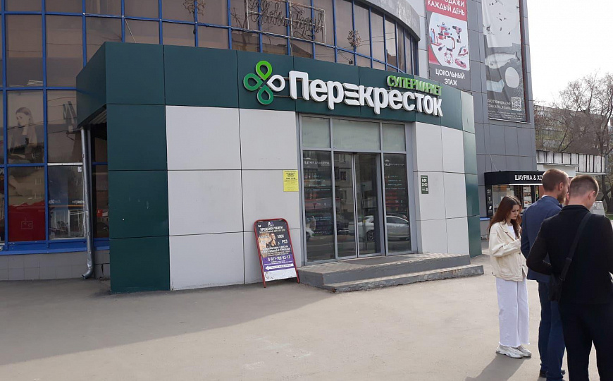 Аренда торговой секции 10 м² фото
