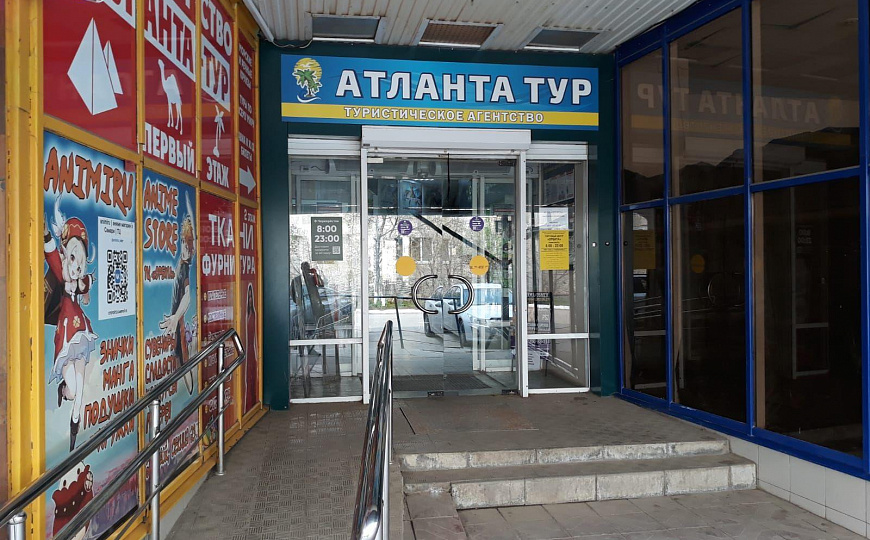 Аренда торговой секции 10 м² фото