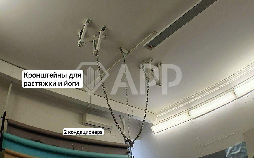 Фотостудия/офис/3 кабинета/ свой с/у фото