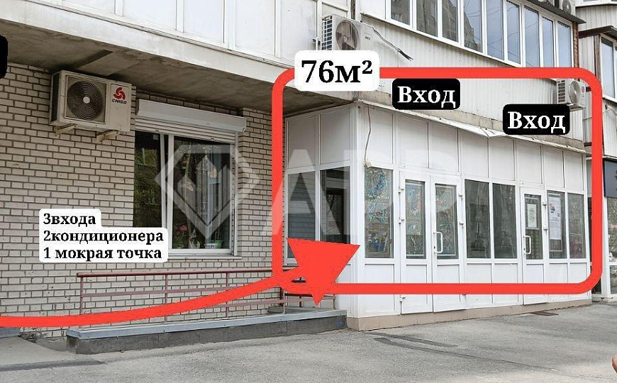 Сдам помещение свободного назначения, 75 м² фото