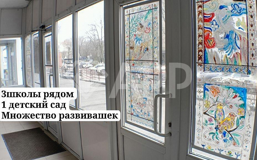 Сдам помещение свободного назначения, 75 м² фото