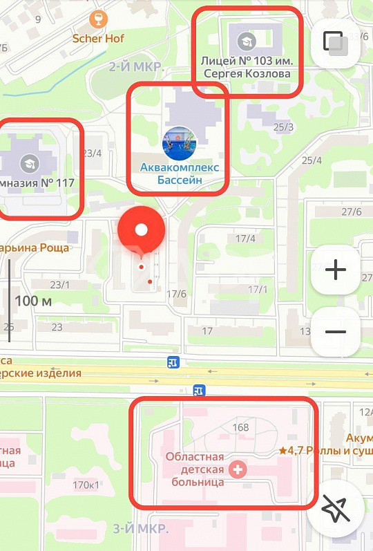Сдам помещение свободного назначения, 75 м² фото