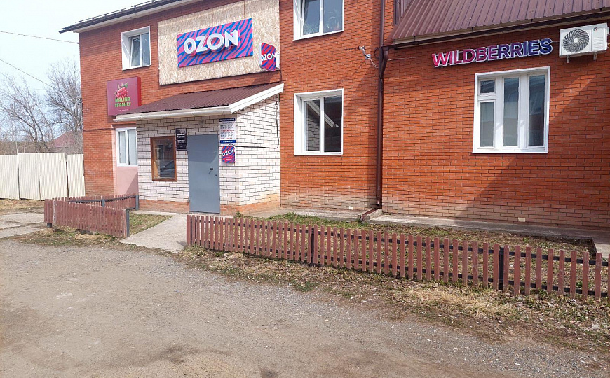 Офисные помещения 30 и 55м² фото