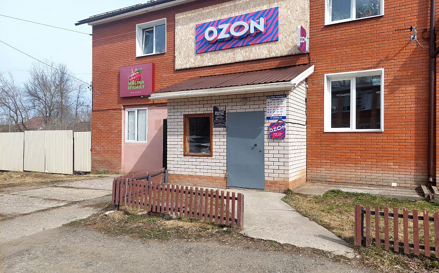 Офисные помещения 30 и 55м² фото