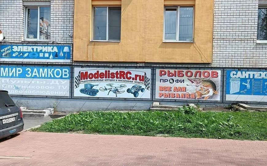 Сдам помещение свободного назначения, 30 м² фото