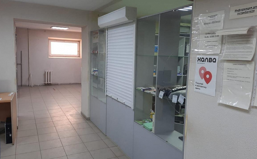 Сдам помещение свободного назначения, 30 м² фото