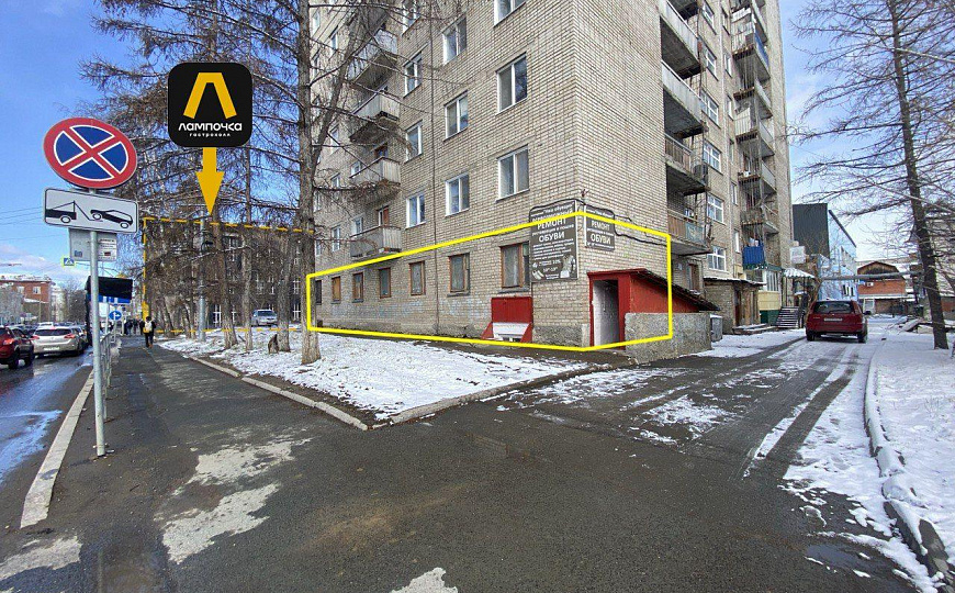 Сдам помещение свободного назначения, 198 м² фото