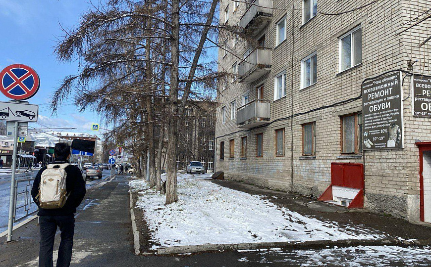 Сдам помещение свободного назначения, 198 м² фото