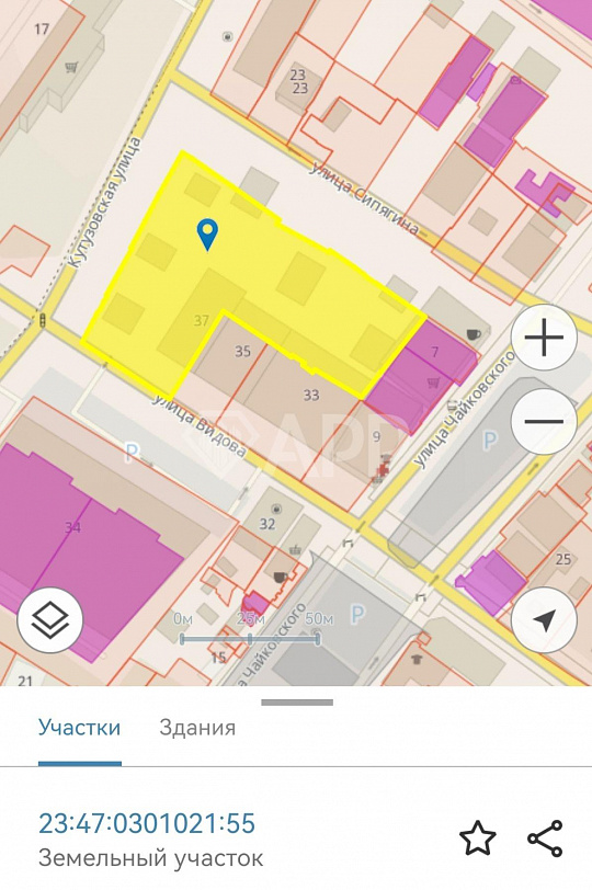 Сдаю участок в Центре 43 сос. фото