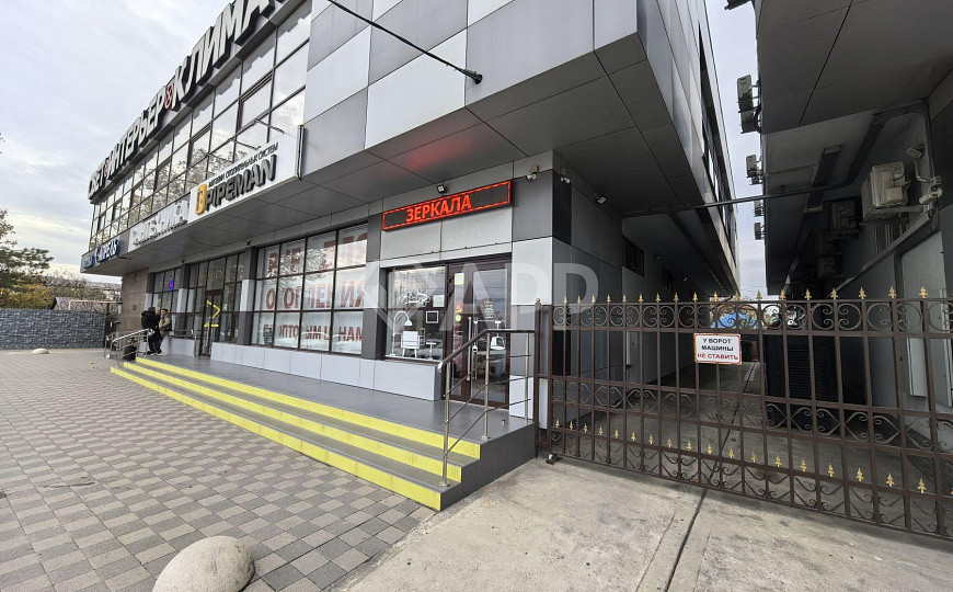 Сдам помещение свободного назначения, 230 м² фото