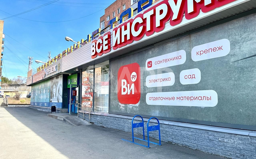 Аренда под офис- склад или производство, 1 линия ул. Ворошилова фото
