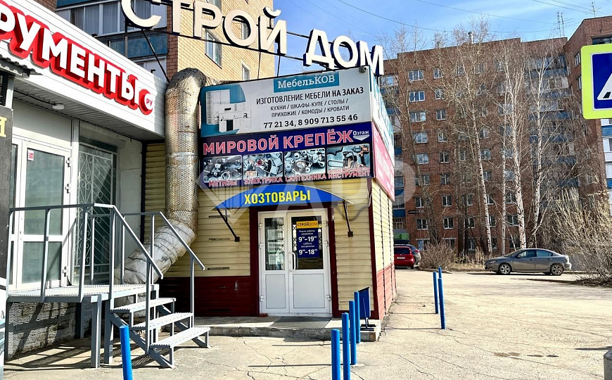 Аренда под офис- склад или производство, 1 линия ул. Ворошилова фото