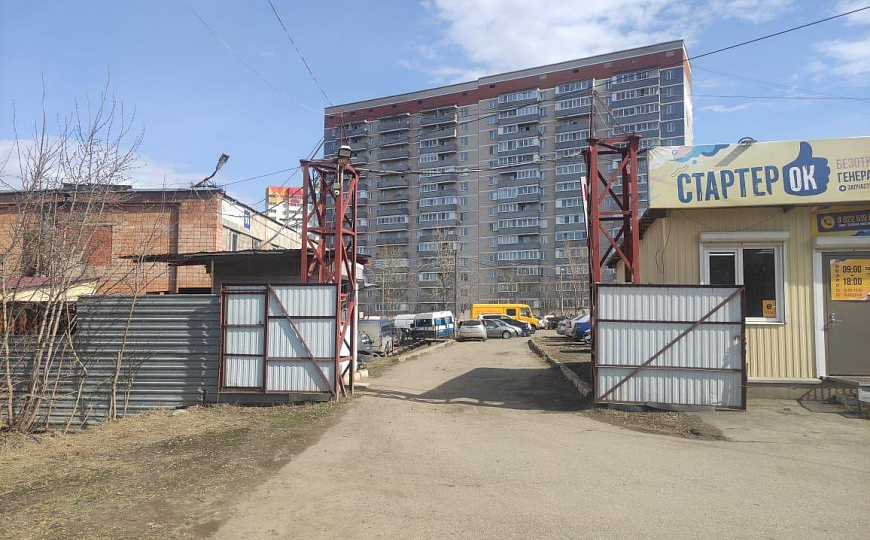 Продается база с земельным участком фото