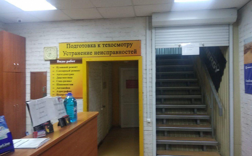 Продается база с земельным участком фото