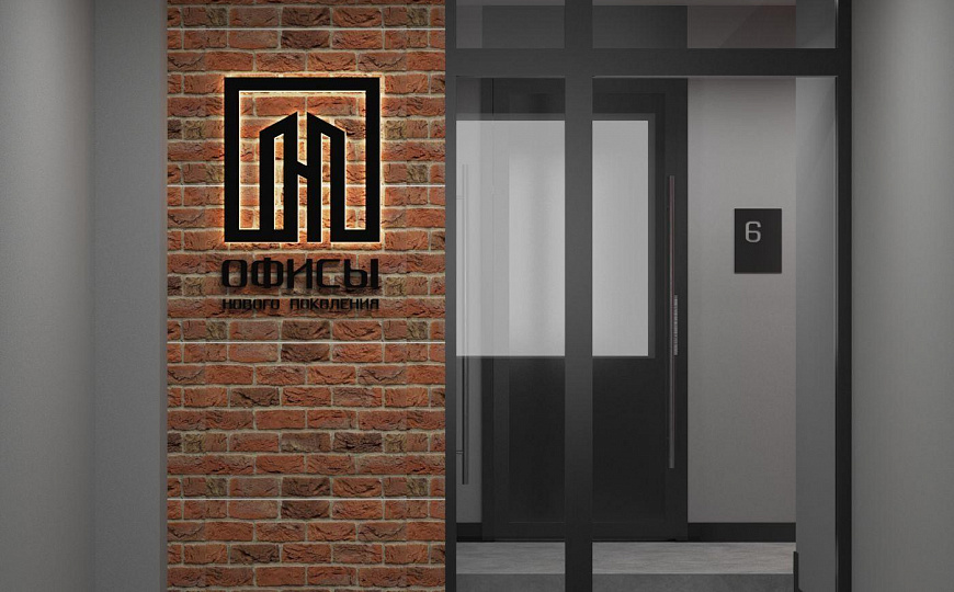 Офис в центре Казани, 23 м² фото