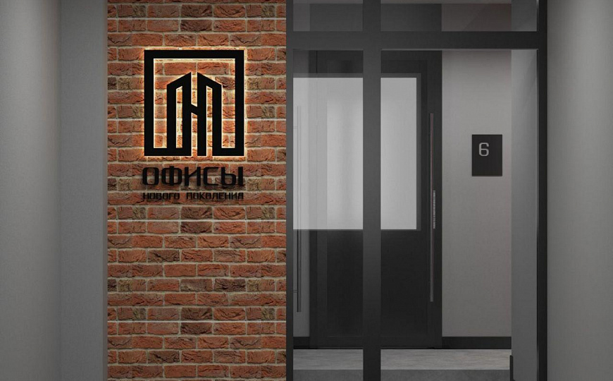 Офисы в центре Казани от 22 до 53 кв.м. фото