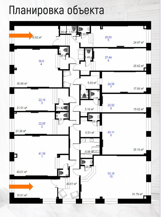 Офисы в центре Казани от 22 до 53 кв.м. фото