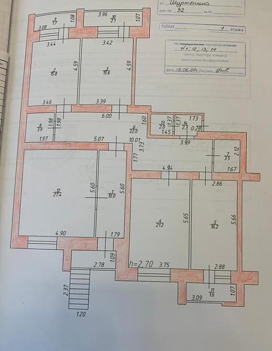 Продам готовый арендный бизнес, 145,3 м² фото