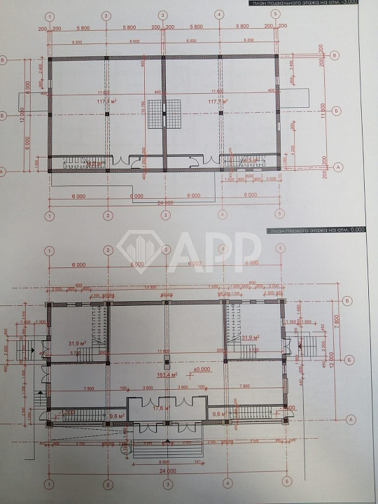Продаются земельные участки 1 335 м² фото