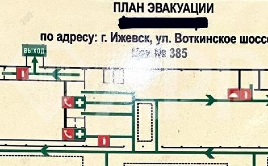 Продам производственное помещение, 6 100 м² фото