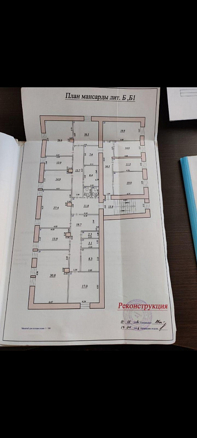 Продам здание с зем.участком, 2 270 м² фото