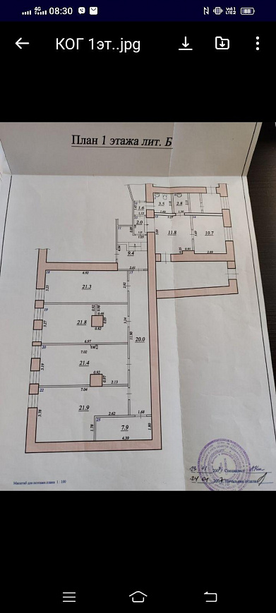 Продам здание с зем.участком, 2 270 м² фото