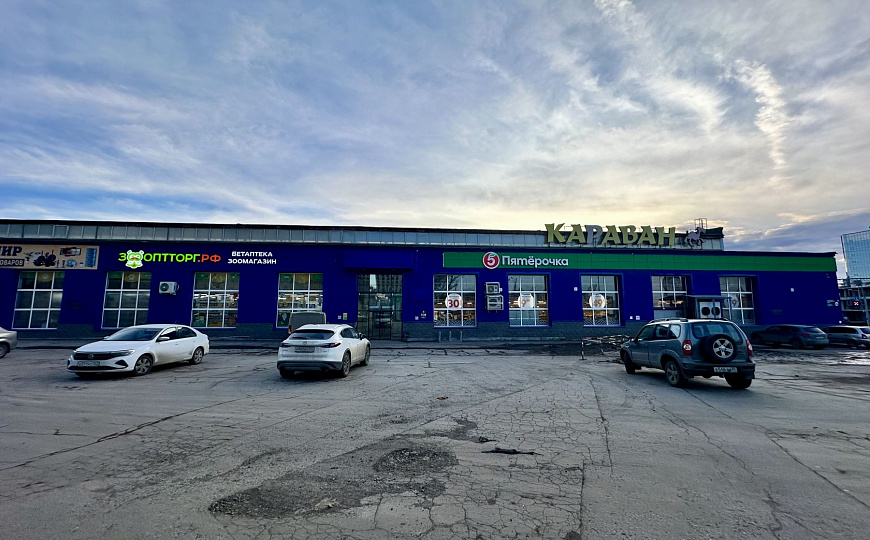 Аренда 351 м2 в ТЦ «Караван» фото
