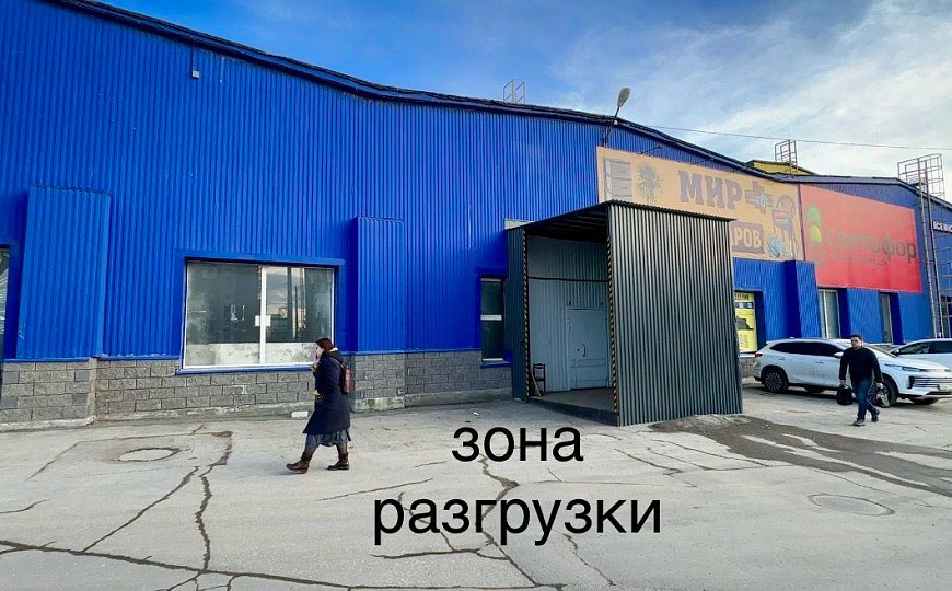 Аренда 351 м2 в ТЦ «Караван» фото
