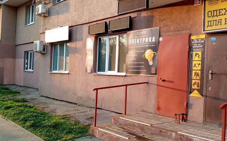 Продажа коммерческого помещения свободного назначения фото