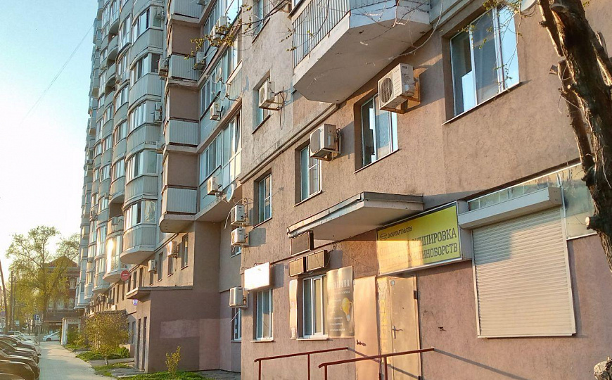 Продажа коммерческого помещения свободного назначения фото