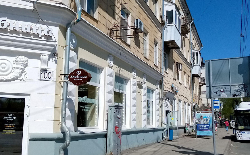 Сдается в аренду помещение свободного назначения на перекрестке ул. Победа с ул. Воронежская. фото