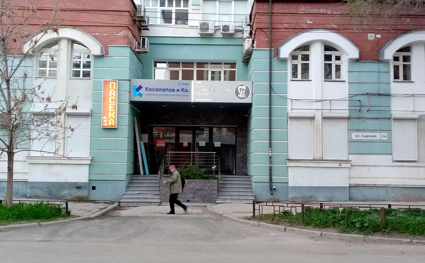Продажа помещения в центре г. Самары. фото