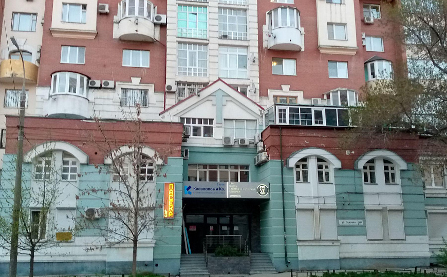 Продажа помещения в центре г. Самары. фото