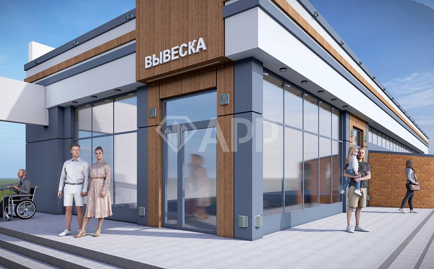 Сдам помещение свободного назначения, 210 м² фото