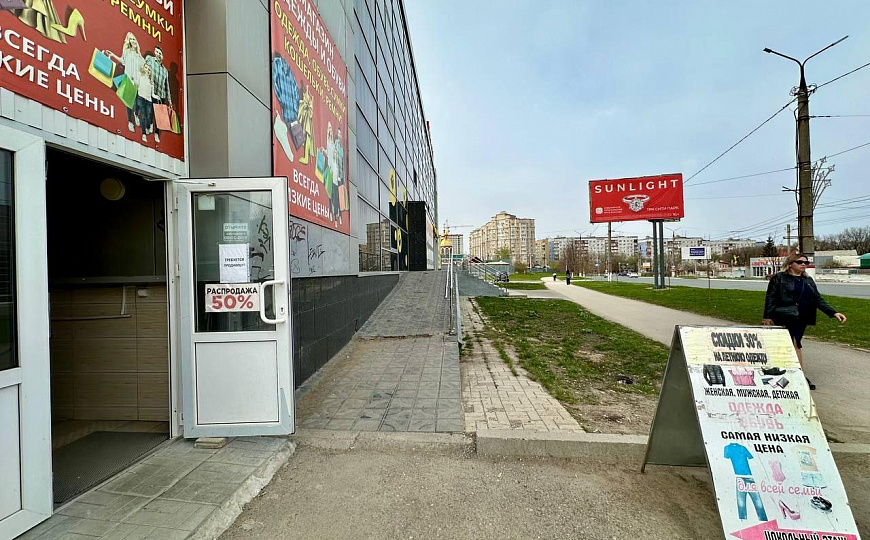 Аренда 506 м2 в ТЦ «Плаза» фото