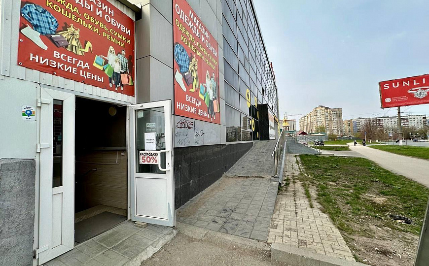 Аренда 506 м2 в ТЦ «Плаза» фото