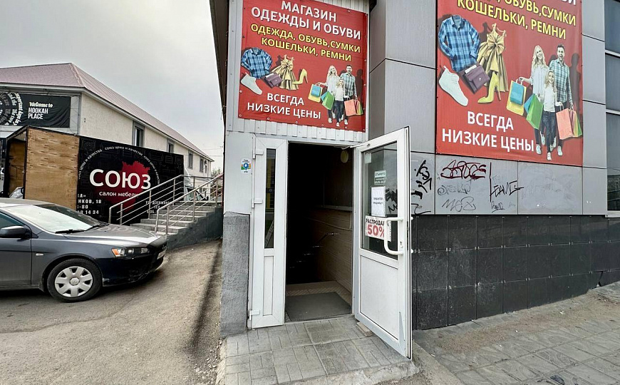 Аренда 506 м2 в ТЦ «Плаза» фото