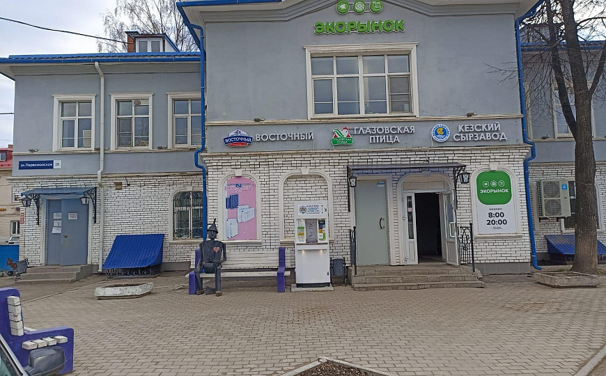 Помещение в центре города фото