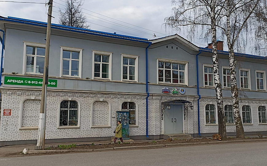 Помещение в центре города фото
